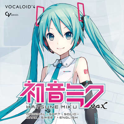 初音ミク HATSUNE MIKU V4X オールインワンパッケージ クリプトン