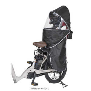 レインカバー ogk RCR-010」の人気商品一覧 | 安い商品を通販サイト