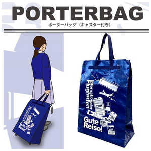 コンサイス Nポーターバッグ ブルー TOT001-00