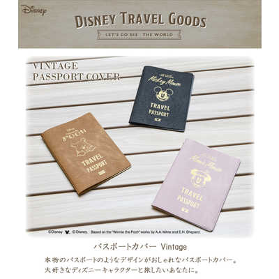 TTC ディズニー パスポートカバー ヴィンテージ ミッキー DTS-0585C の