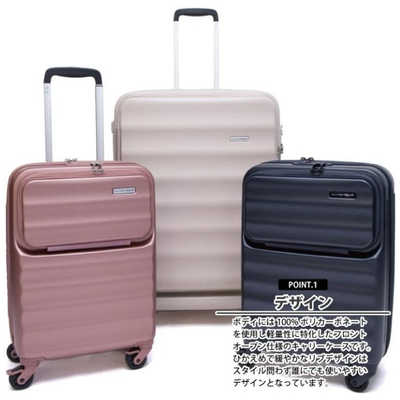 TTC　ヌーベルバーグ 軽量 フロントオープンキャリーSサイズ NOUVELLE VAGUE ピンク　LNV001 TTC ヌーベルバーグ 軽量 フロントオープンキャリーSサイズ NOUVELLE