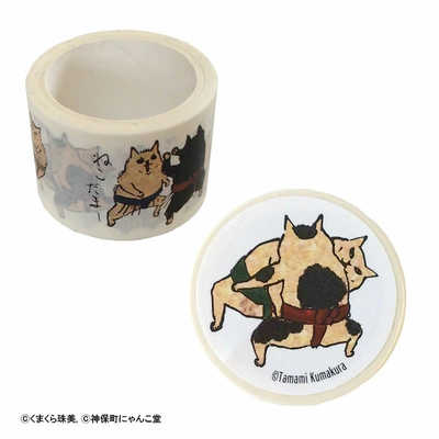 TTC マスキングテープ 30mm×5m 相撲猫 くまくら珠美 マステ 猫 ねこ