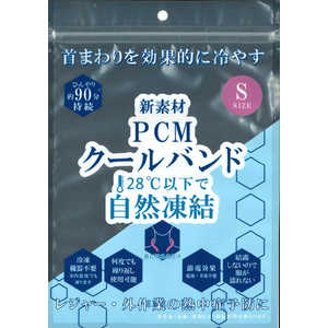 TTC PCMクールバンドS ブルー 58107 TTC PCMクールバンドS ブルー 58107