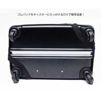 TTC スーツケースカバー 寿司 LTT002-04 の通販 - カテゴリ