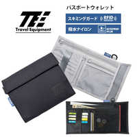 TTC TEパスポートウォレット Travel Equipment BK TSC016 の通販