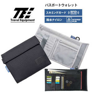TTC RTCX TEpX|[gEHbg Travel Equipment LGY TSC016