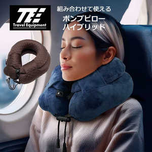TTC コンサイス TEポンプピローハイブリッドNV Travel Equipment GY TNP013-NY