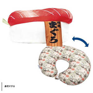 TTC タビタツ ぬいぐるみネックピロー 寿司マグロ LT005-02 TTC タビタツ ぬいぐるみネックピロー 寿司マグロ LT005-02