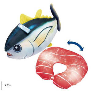 TTC コンサイス タビタツシリーズ ぬいぐるみネックピロー マグロ LTT005-03 TTC コンサイス タビタツシリーズ ぬいぐるみネックピロー マグロ LTT005-03