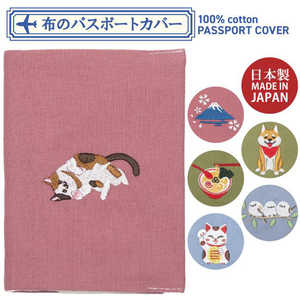 TTC コンサイス 布のパスポートカバー 招き猫 TPC004-06 TTC コンサイス 布のパスポートカバー 招き猫 TPC004-06