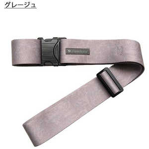 TTC コンサイス Earth Trace アーストレース スーツケースベルト GY LET003-GY