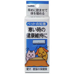 トーラス ペットの知恵 保健食 30ml 