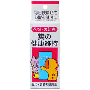 トーラス ペットの知恵 整腸食 1g×10包 トーラス ペットの知恵 整腸食 1g×10包