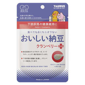 トーラス おいしい納豆 クランベリー＋ 