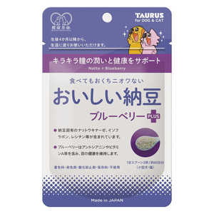 トーラス おいしい納豆ブ ルーベリー＋ 
