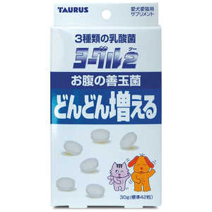 トーラス ヨーグル2 30g トーラス ヨーグル2 30g