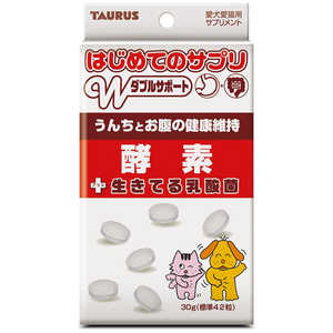 トーラス はじめてのサプリ 酵素 30g トーラス はじめてのサプリ 酵素 30g