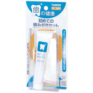 トーラス 初めての歯みがきセット 21g 