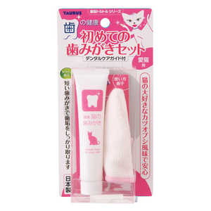 トーラス 初めての歯みがきセット 愛猫用 21g 