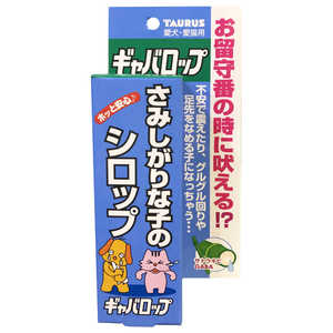 トーラス ギャバロップ 30ml 犬 ギヤバロップ30ML