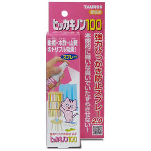 トーラス ヒッカキノン100 100ml トーラス ヒッカキノン100 100ml
