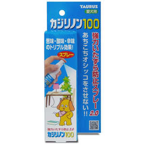 トーラス カジリノン100 100ml 