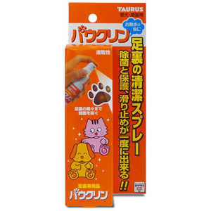 トーラス パウクリン 100ml トーラス パウクリン 100ml