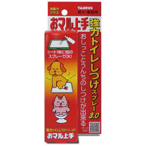 トーラス おマル上手 100ml トーラス おマル上手 100ml