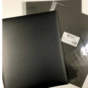 RXXC^[iVi MB-1411T-PP20 xbTl|[gtHIPPtB20t mt[Aopn MB1411TPP20