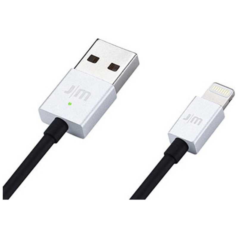 JUSTMOBILE JUSTMOBILE Lightning ⇔ USBケーブル 充電 (1m･シルバー/ケーブル) JTM-OT-000016 (ブラック) JTM-OT-000016 (ブラック)