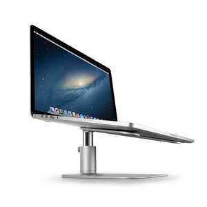 ＜コジマ＞ TWELVESOUTH Twelve South MacBook/MacBook Pro用スタンド HiRise for MacBook TWSST000015C