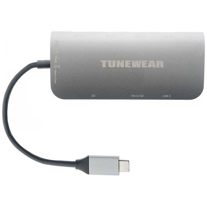 TUNEWEAR TUNEWEAR TUNEWEAR ALMIGHTY DOCK C2-スペースグレイ PD60W対応 TUN-OT-000042 スペｰスグレｰ TUN-OT-000042 スペｰスグレｰ