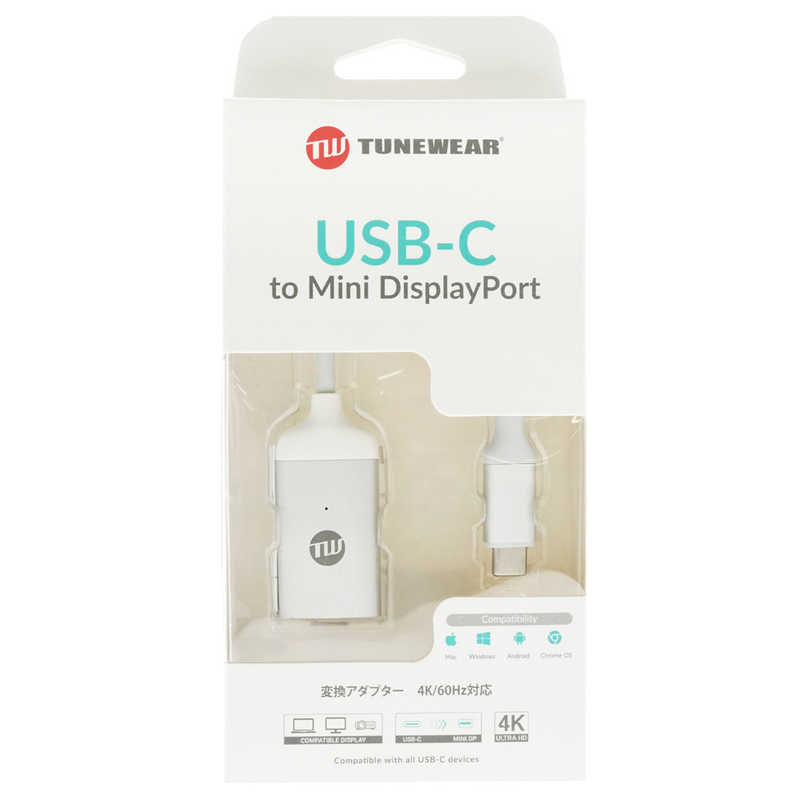TUNEWEAR TUNEWEAR USB-C to Mini DisplayPort 変換アダプタ シルバー TUN-OT-000044 TUN-OT-000044