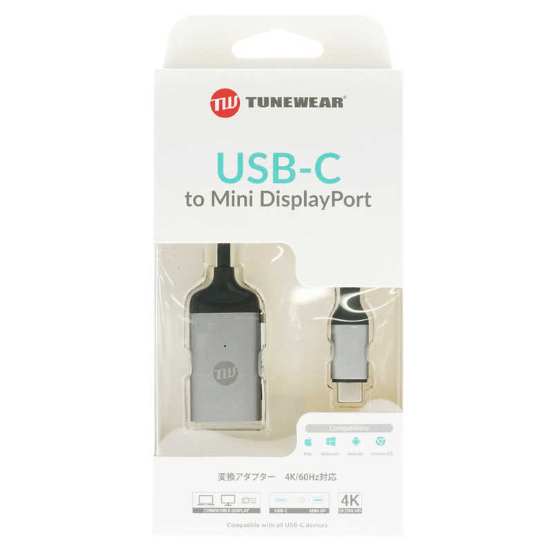 TUNEWEAR TUNEWEAR USB-C to Mini DisplayPort 変換アダプタ TUN-OT-000045 TUN-OT-000045
