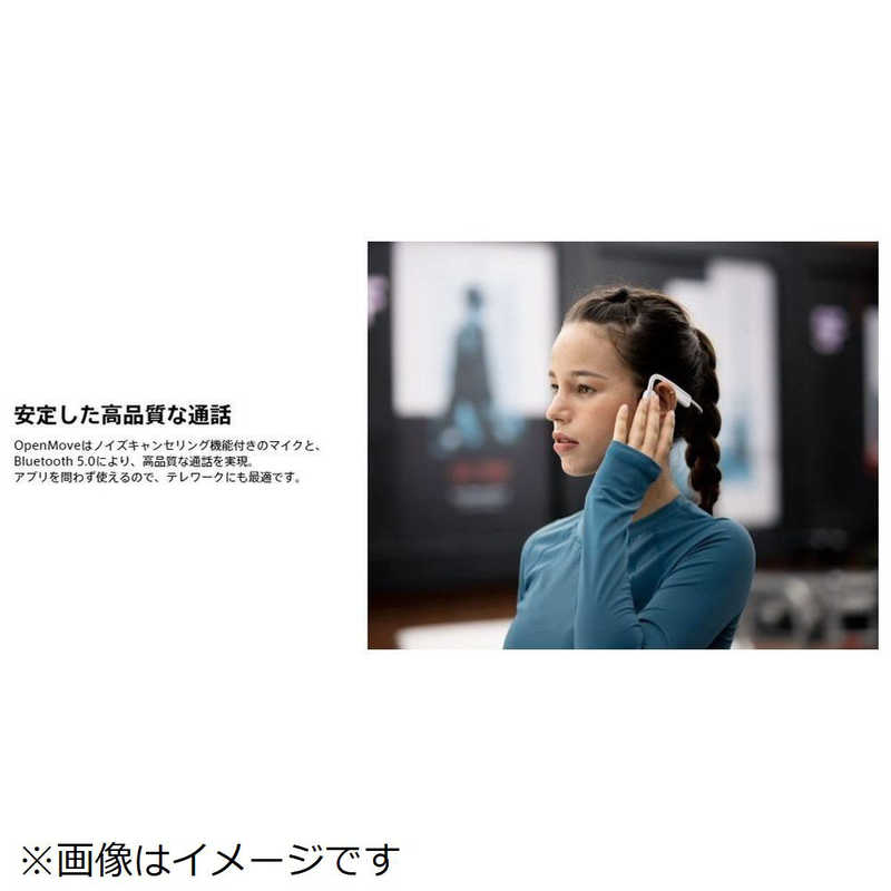 ＳＨＯＫＺ ＳＨＯＫＺ ブルートゥースイヤホン 耳かけ型 マイク対応 骨伝導 AFT-EP-000024 AFT-EP-000024
