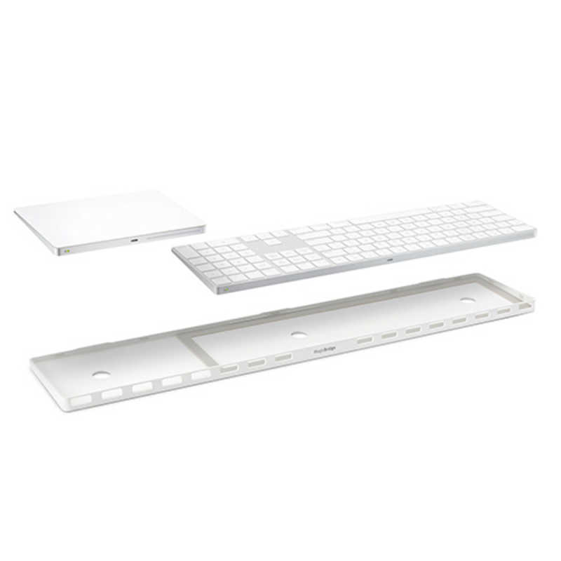 TWELVESOUTH TWELVESOUTH Apple Magic Keyboard（テンキー付き）＋Magic Trackpad 2用コンビネーションブリッジ MagicBridge Extended ホワイト TWSKY000005 TWSKY000005