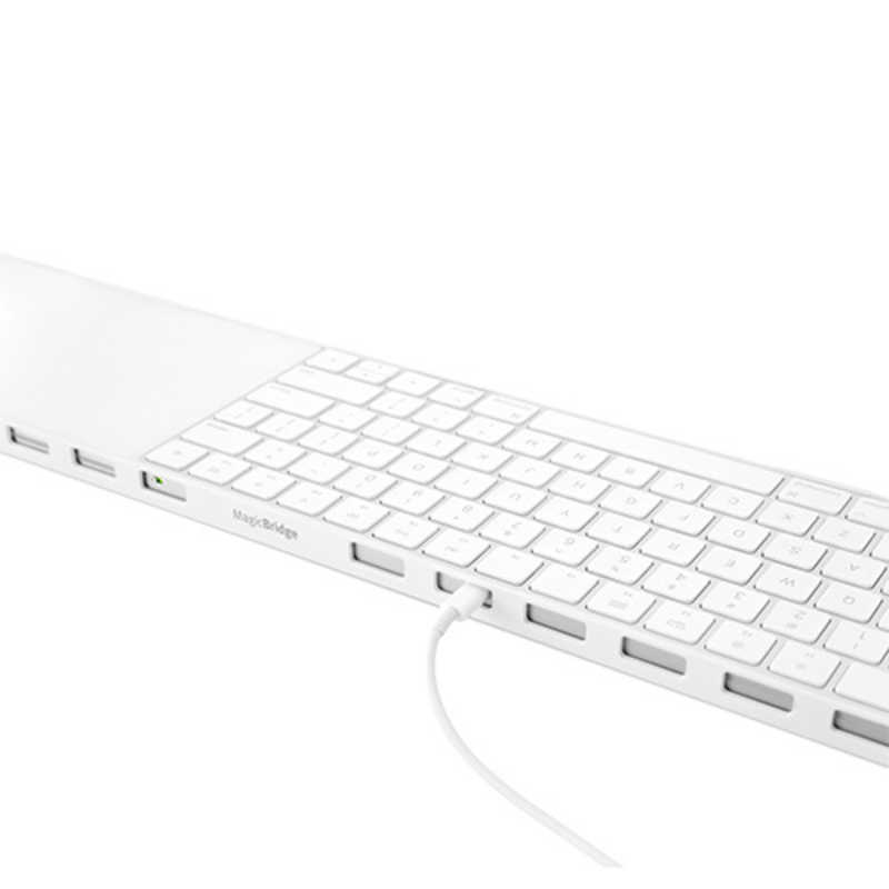 TWELVESOUTH TWELVESOUTH Apple Magic Keyboard（テンキー付き）＋Magic Trackpad 2用コンビネーションブリッジ MagicBridge Extended ホワイト TWSKY000005 TWSKY000005