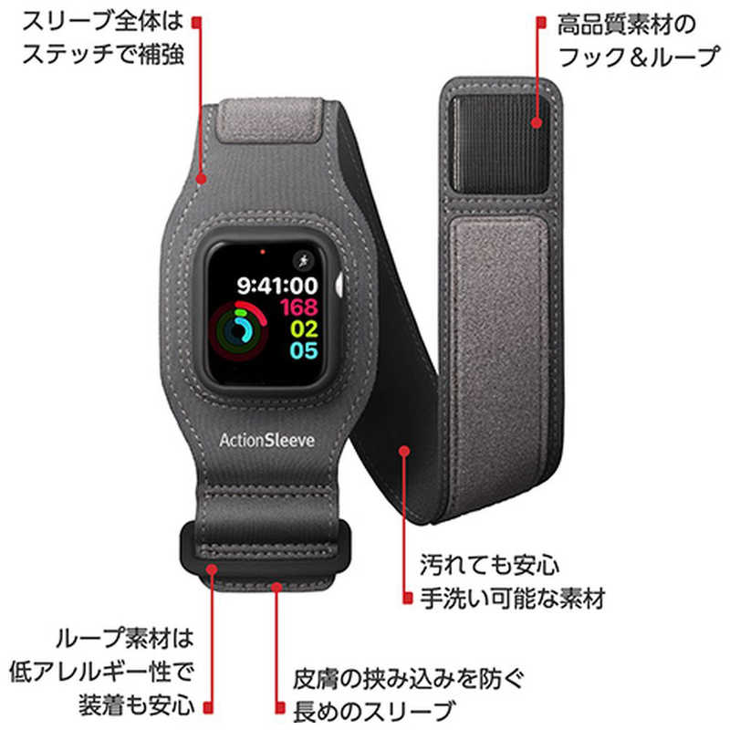 TWELVESOUTH TWELVESOUTH ActionSleeve Apple Watch 41mm Series 7 Twelve South TWSBG000064 TWSBG000064