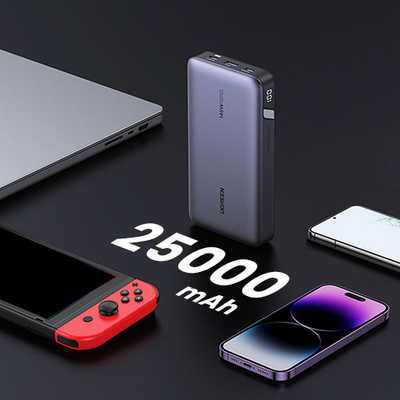 UGREEN 25000mAh 大容量急速充電モバイルバッテリー 90597A ［USB 