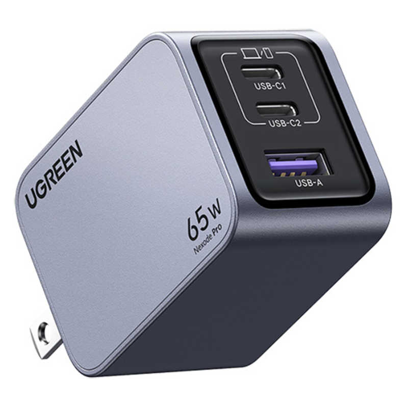 UGREEN UGREEN Nexode Pro 急速充電器 65W GaN 2C1A 3ポート USB-C to USB-Cケーブル付き 25870 グレー UGR-OT-000008 UGR-OT-000008