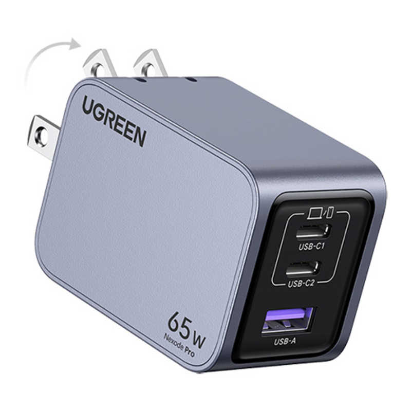 UGREEN UGREEN Nexode Pro 急速充電器 65W GaN 2C1A 3ポート USB-C to USB-Cケーブル付き 25870 グレー UGR-OT-000008 UGR-OT-000008