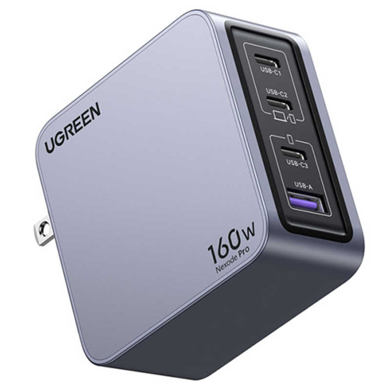 UGREEN UGREEN Nexode Pro 急速充電器 160W GaN 3C1A 4ポート USB-C to USB-Cケーブル付き 25876 ［4ポート］ グレー UGR-OT-000011 UGR-OT-000011