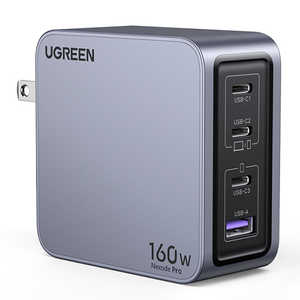 UGREEN Nexode Pro 急速充電器 160W GaN 3C1A 4ポート USB-C to USB-Cケーブル付き 25876 ［4ポート］ グレー UGR-OT-000011