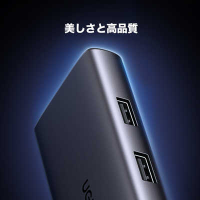 USB PD対応 100W ドッキングステーション UGR-OT-000016 USB PD対応 100W ドッキングステーション UGR-OT-000016