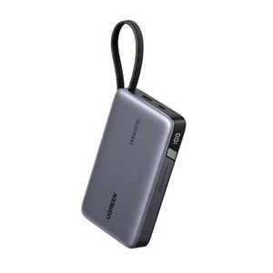 UGREEN 20000mAhケーブル付きモバイルバッテリー 55992B グレー UGR-BY-000015 UGREEN 20000mAhケーブル付きモバイルバッテリー 55992B グレー UGR-BY-000015