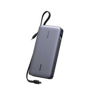 UGREEN 25000mAhケーブル内蔵モバイルバッテリー 55995B グレー UGR-BY-000018 UGREEN 25000mAhケーブル内蔵モバイルバッテリー 55995B グレー UGR-BY-000018