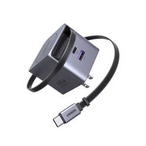 UGREEN 巻き取り式ケーブル付きGaN急速充電器 65821 グレー UGR-OT-000043 UGREEN 巻き取り式ケーブル付きGaN急速充電器 65821 グレー UGR-OT-000043