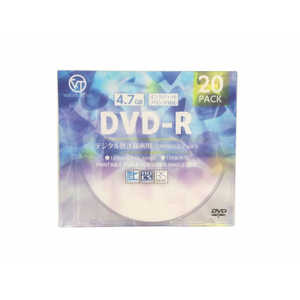 ヴァーテックス デジタル放送録画用 DVD-R 20枚ケース DR-120DVX.20CAN