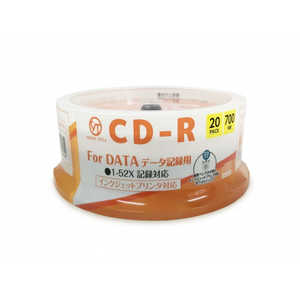 ヴァーテックス データ用CD-R 20枚スピンドル CDRD700MB.20S