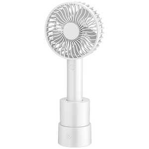 ヴァーテックス 多機能モバイルスタンド Handy Fan nikome WH NKM-MSF01 ヴァーテックス 多機能モバイルスタンド Handy Fan nikome WH NKM-MSF01